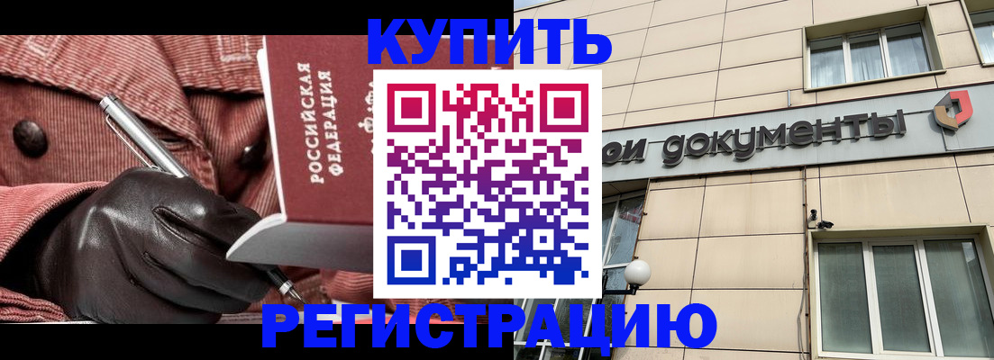 форма 3 в Бокситогорске