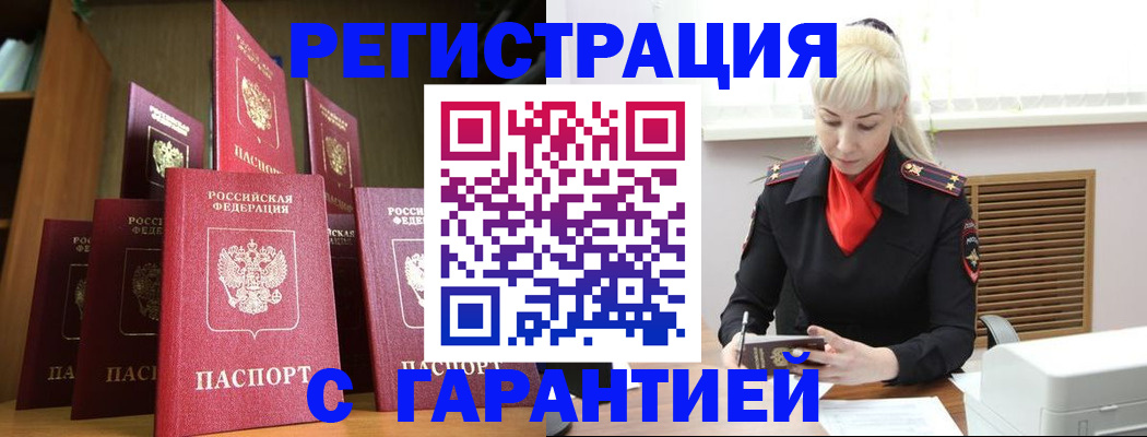 форма 3 в Бокситогорске